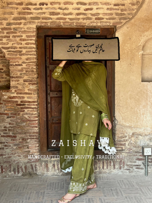 Zarmeena - Threadwork & Mirrorwork